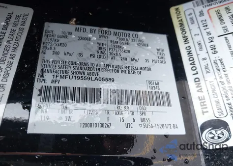 2009 Ford Expedition Limited из США, поврежденный, VIN 1FMFU19559LA05589